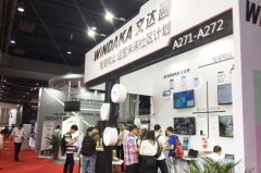 估计有500展商及35000