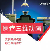 本文概念部门参考了《2025中国数字内容财
