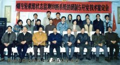 <strong>机械工程学科做为学校办学汗青最长久、</strong>